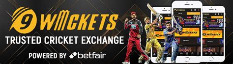 bbl betting odds